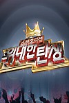 스크린샷