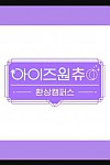스크린샷