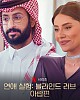 https://www.namu02.shop/data/file/ent_new/thumb-1731435520619_80x100.jpg