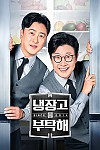 스크린샷