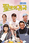 스크린샷