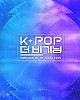 https://www.namu02.shop/data/file/ent_new/thumb-1738117406513_80x100.jpg