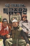 스크린샷