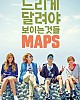 https://www.namu02.shop/data/file/ent_new/thumb-17444848161911_80x100.jpg