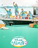 https://www.namu02.shop/data/file/ent_new/thumb-17445533762089_80x100.jpg