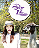 https://www.namu02.shop/data/file/ent_new/thumb-17450572208463_80x100.png
