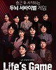 https://www.namu02.shop/data/file/ent_new/thumb-17455684221726_80x100.jpg