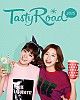 https://www.namu02.shop/data/file/ent_new/thumb-17456692251581_80x100.jpg