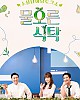 https://www.namu02.shop/data/file/ent_new/thumb-17459932188772_80x100.jpg