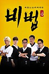 스크린샷