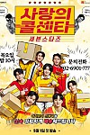 스크린샷