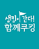 https://www.namu02.shop/data/file/ent_new/thumb-17461300222409_80x100.png