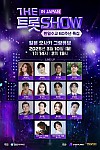 스크린샷