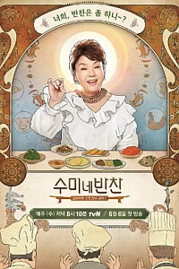 스크린샷