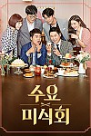 스크린샷