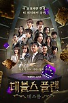 스크린샷