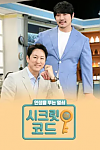 스크린샷