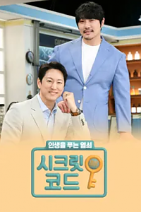 스크린샷