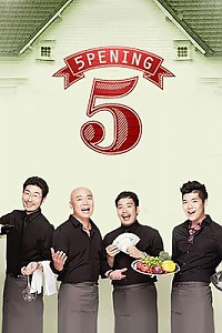 스크린샷