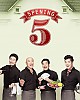 https://www.namu02.shop/data/file/ent_new/thumb-17466808385502_80x100.jpg