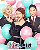 https://www.namu02.shop/data/file/ent_new/thumb-17467312224469_80x100.jpg