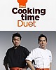 https://www.namu02.shop/data/file/ent_new/thumb-17467456174872_80x100.jpg