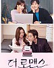 https://www.namu02.shop/data/file/ent_new/thumb-17467636612175_80x100.jpg