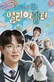스크린샷