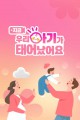 스크린샷