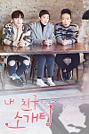 스크린샷
