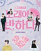 https://www.namu02.shop/data/file/ent_new/thumb-17471812192676_80x100.jpg