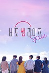 스크린샷