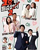https://www.namu02.shop/data/file/ent_new/thumb-17472388168399_80x100.jpg