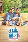 스크린샷