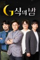스크린샷