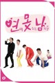스크린샷