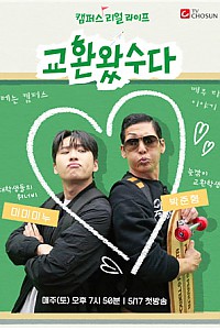 스크린샷