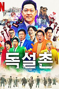 스크린샷