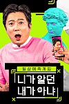 스크린샷