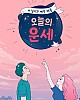 https://www.namu02.shop/data/file/ent_new/thumb-17477320182784_80x100.jpg