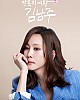 https://www.namu02.shop/data/file/ent_new/thumb-17479228523729_80x100.jpg