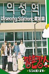 스크린샷