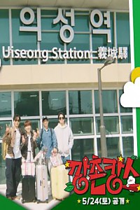 스크린샷