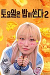 스크린샷