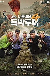 스크린샷