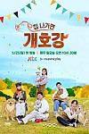스크린샷
