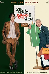 스크린샷
