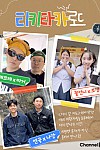 스크린샷