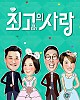https://www.namu02.shop/data/file/ent_new/thumb-17499749120639_80x100.jpg