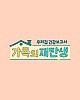 https://www.namu02.shop/data/file/ent_new/thumb-17500541619389_80x100.jpg